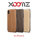 XOOMZ 木紋系列 iPhone XS / X 三料合一 手工保護套