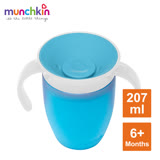 munchkin滿趣健-360度防漏練習杯207ml-藍