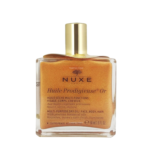 NUXE 黎可詩 全效晶亮精華油50ml 炫亮版