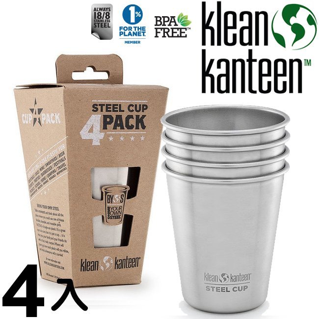 美國Klean Kanteen 10oz不鏽鋼杯 295ml 四入裝 