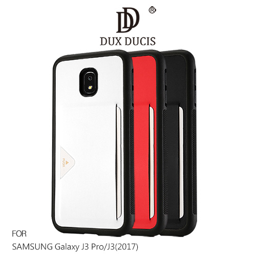 DUX DUCIS SAMSUNG Galaxy J3 Pro/J3(2017) POCARD 後卡殼