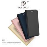 DUX DUCIS ASUS ZenFone 4 Selfie Pro ZD552KL SKIN Pro 皮套 玫瑰金