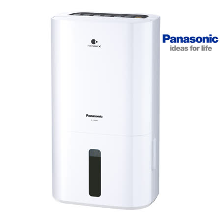 Panasonic 國際牌 8L
專用型清淨除濕機