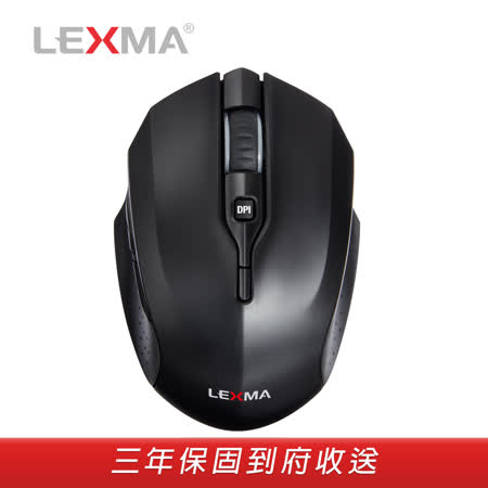 LEXMA M900R無線靜音滑鼠