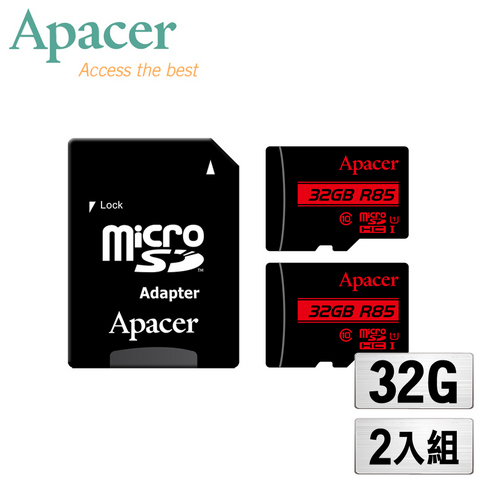 活動-【二入組】Apacer宇瞻 32GB MicroSDHC UHS-I Class10記憶卡(85MB/s)