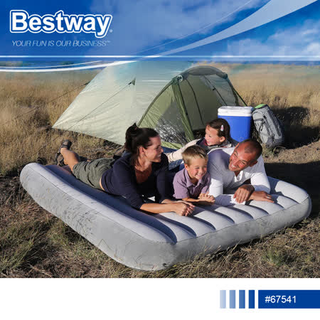 【Bestway】67541雙人加大植絨充氣床墊.PVC環保無毒防水可水洗折疊收納戶外野外登山露營帳篷裝備便攜式空氣床墊睡墊
