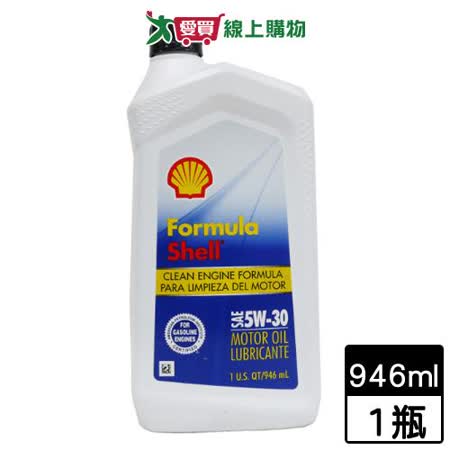 Shell Formula合成機油5w30 SN