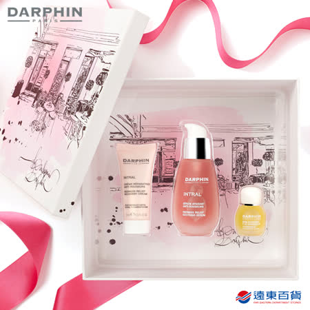 DARPHIN
全效舒緩限量禮盒