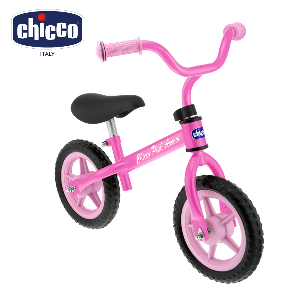 chicco-幼兒滑步車-粉色