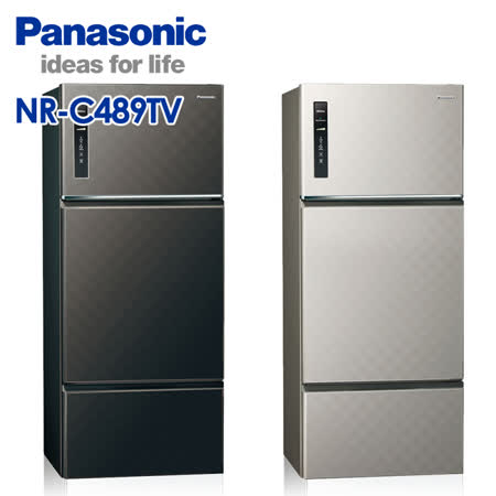 Panasonic 國際牌 
481L 三門變頻冰箱