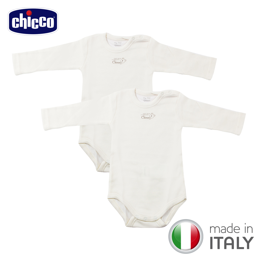 chicco-長袖羊毛連身衣二入(義大利製)