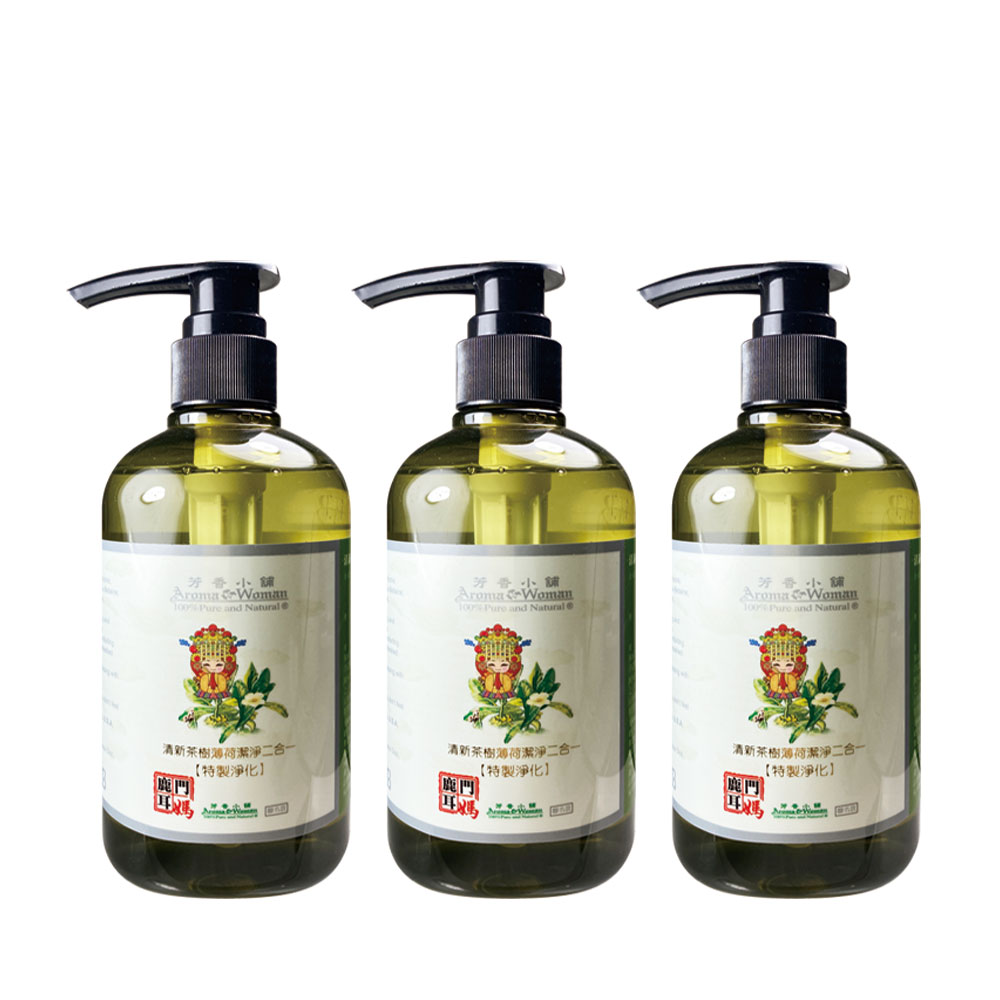 芳香小舖
清新茶樹薄荷潔淨二合一