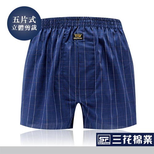 三花
好評熱銷男內著.襪