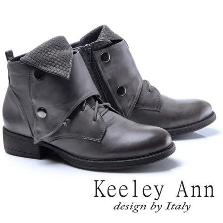 Keeley Ann
多層次造型真皮短靴