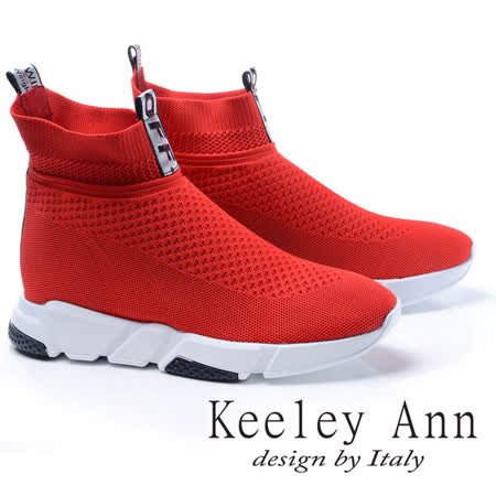 Keeley Ann歐美時尚~織帶造型針織彈性布真皮軟墊平底襪靴(紅色777947150-Ann系列)