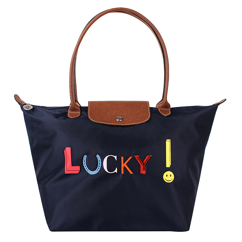 LONGCHAMP Le Pliage Lucky 幸運字樣包長把水餃包(藍/L)