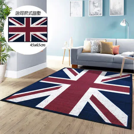 范登伯格-旗威 英國國旗地毯-140x200cm
