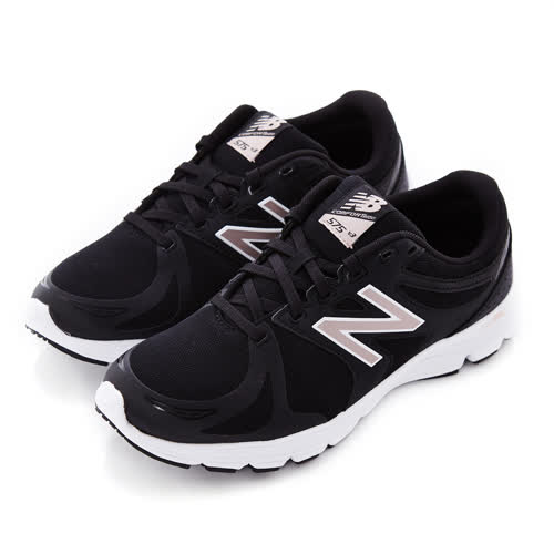 new balance w411ck1