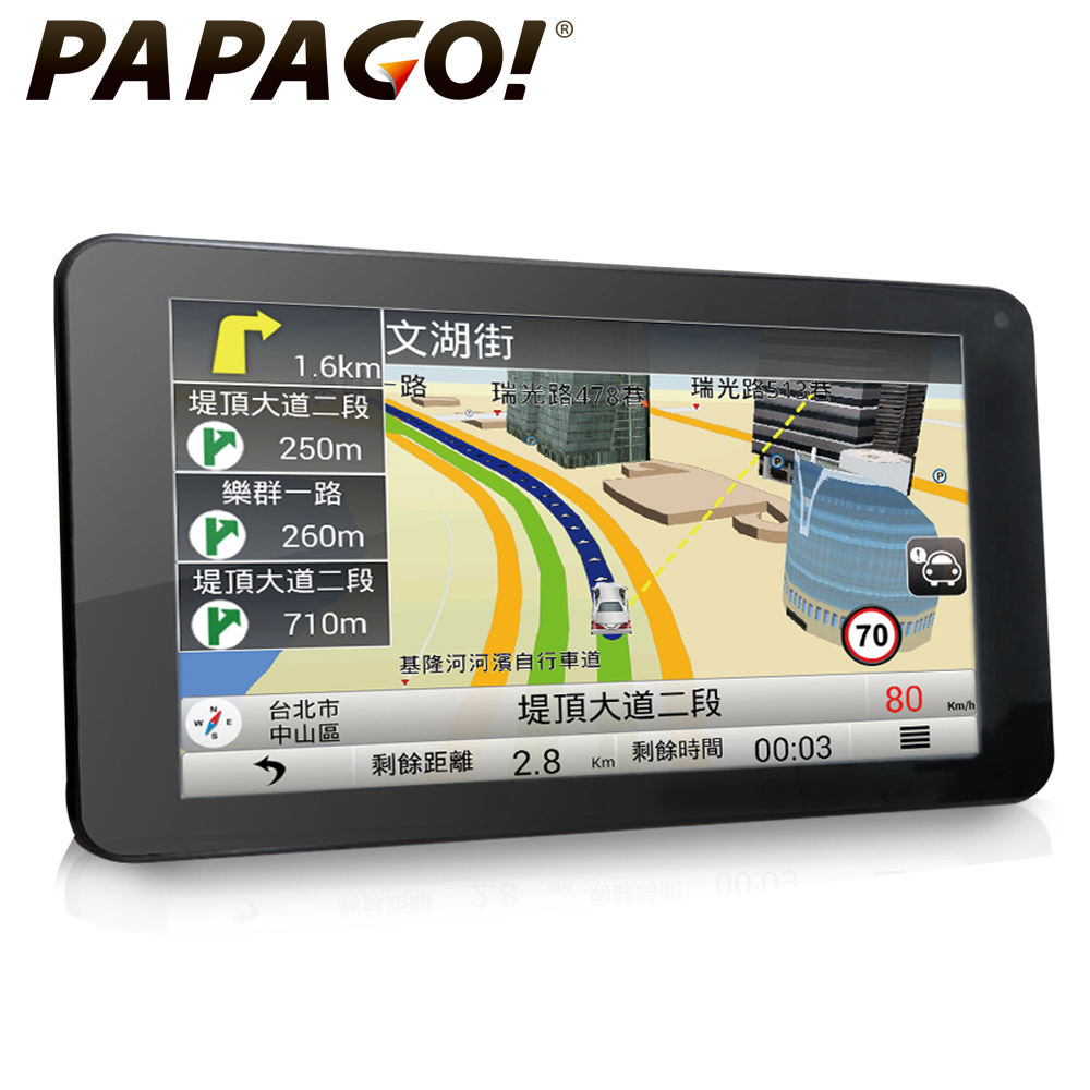 GOLiFE GoPad 7 
超清晰Wi-Fi 聲控導航平板 