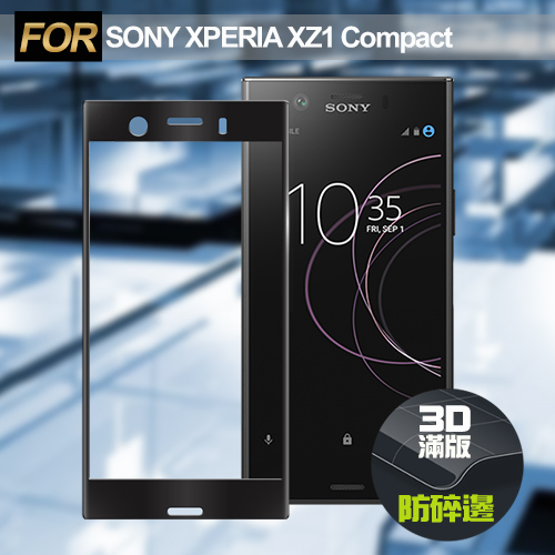 CB SONY Xperia XZ1 Compact 防碎邊滿版3D玻璃保護貼-黑色