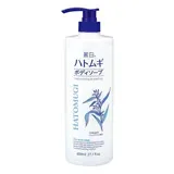 日本熊野 麗白薏仁護膚沐浴乳800ml