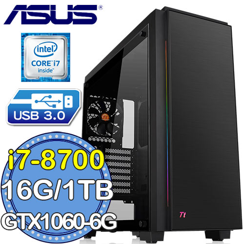 華碩i7八代六核Z370平台
GTX1060-6G獨顯1TB