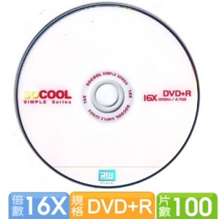 SOCOOL DVD+R 16X 100片裝