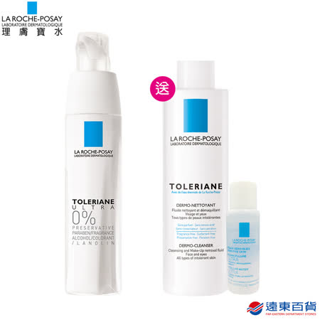 理膚寶水
安心霜敏感潤澤組