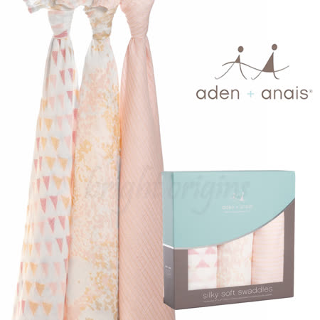 美國Aden+Anais
竹纖維毯子包巾(三入裝)