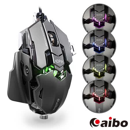 aibo G500 USB 變形機械電競遊戲鼠
