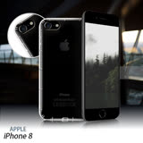 XM iPhone 8 4.7吋 四角防護抗震氣墊保護殼