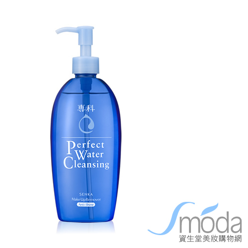 專科
超微米毛孔淨透卸妝水 