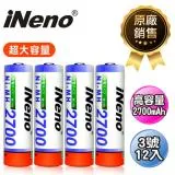 日本iNeno 高容量 3號/AA 鎳氫充電電池2700mAh (12入)