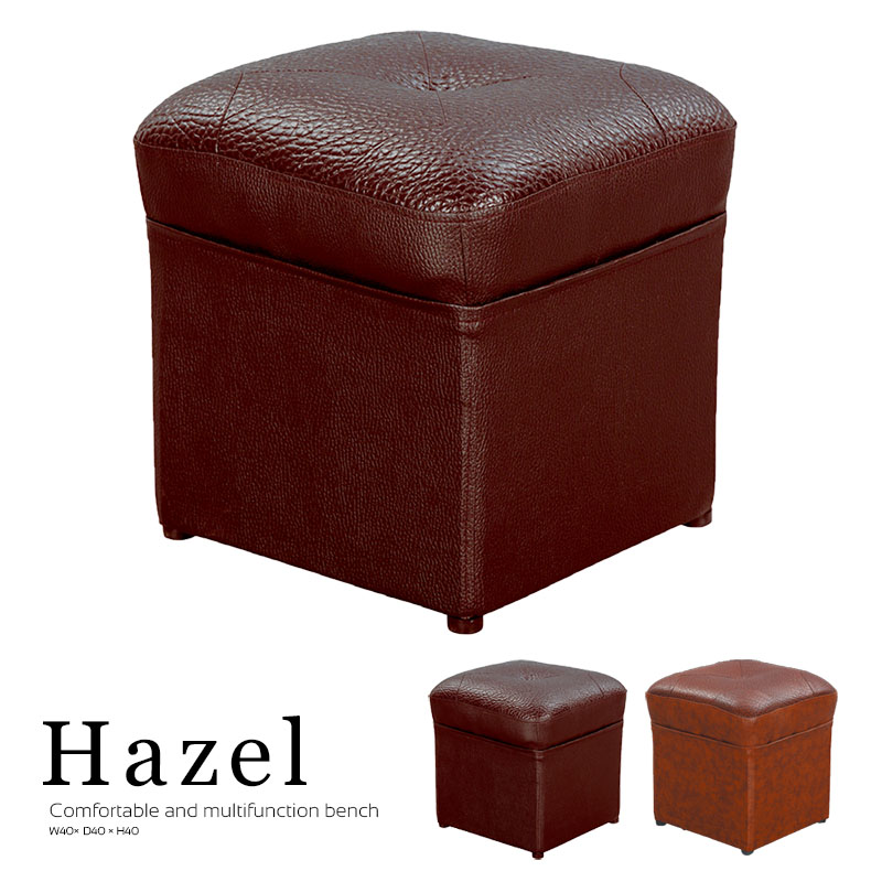【ABOSS】Hazel 方型凳-淺咖、深咖(兩色可選)