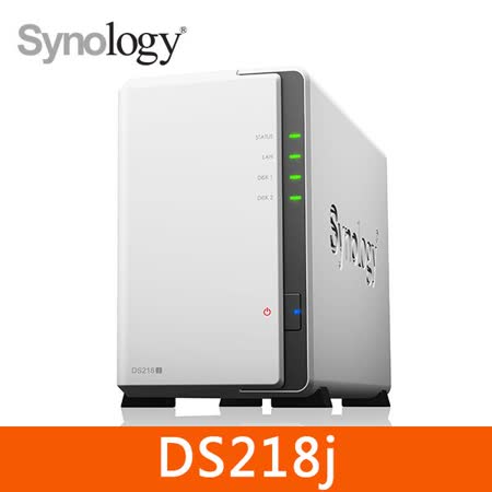 Synology DS218j
2 Bays NAS伺服器