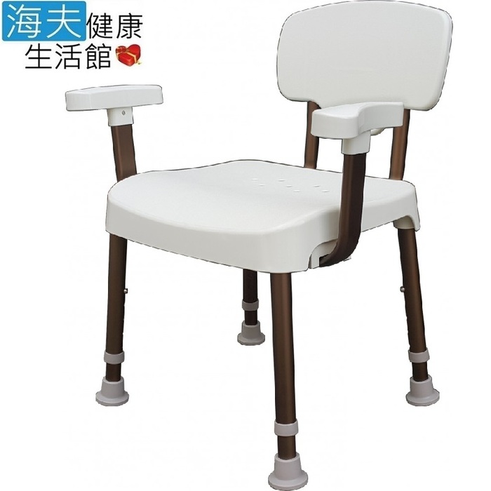 【海夫健康生活館】杏華 天王 洗澡椅 (JY304)