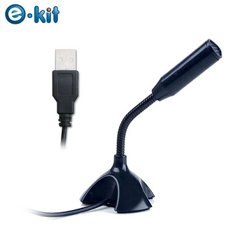買一送一  逸奇e-Kit 高感度迷你USB電腦麥克風  MIC-U01 (黑/白色款)