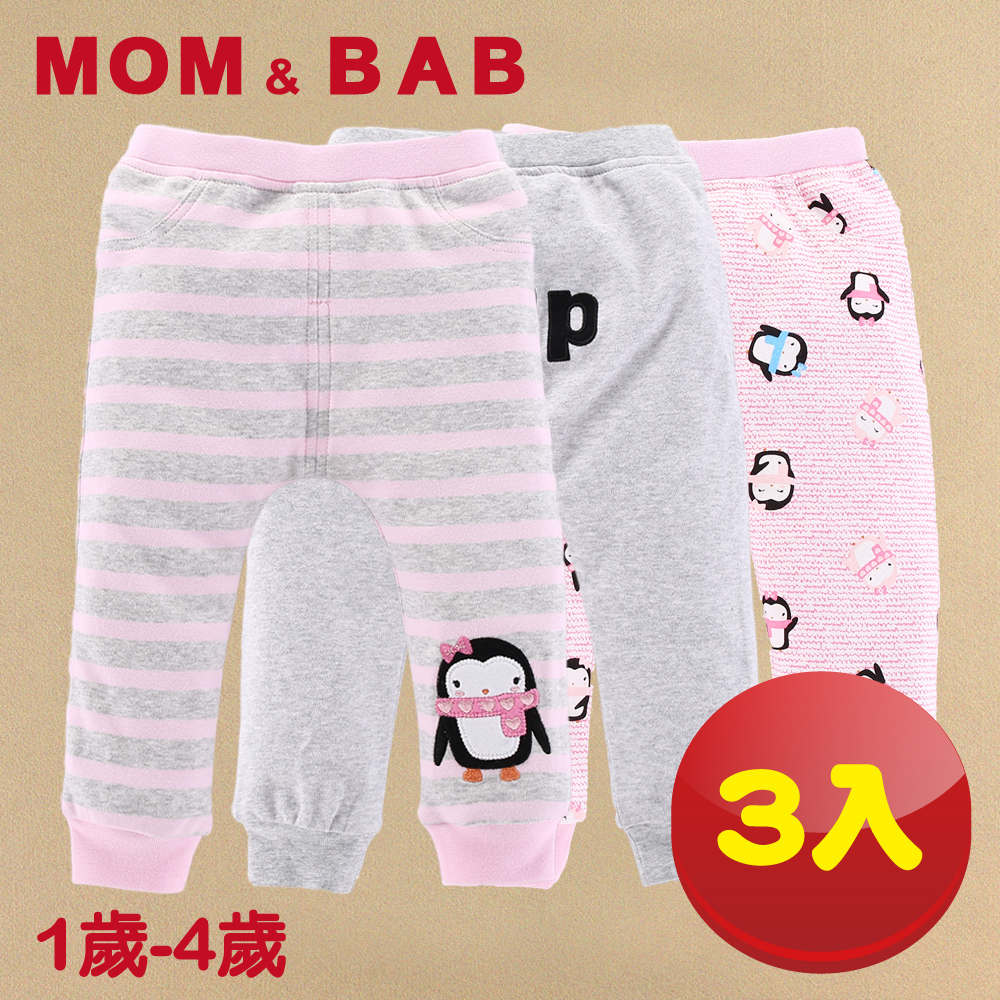 (購物車)【MOM AND BAB】粉粉企鵝 純棉休閒長褲(三件組)(12M-4T)