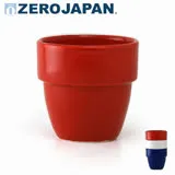 【ZERO JAPAN】堆疊杯160cc(番茄紅)