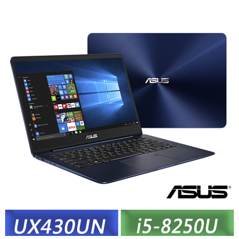 ASUS UX430UN 14吋
i5/SSD/2G獨顯筆電 