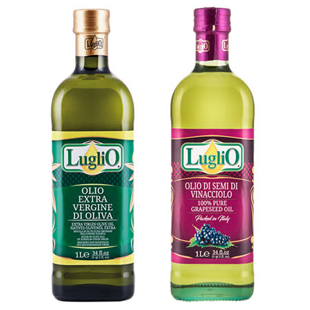 LugliO 義大利羅里奧
特級初榨橄欖油超值組