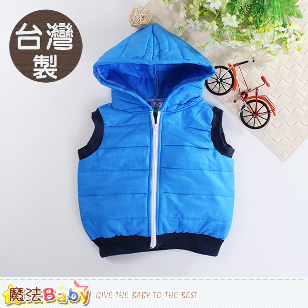 魔法Baby 嬰幼兒外套 台灣製嬰幼兒鋪棉連帽背心外套 k60498