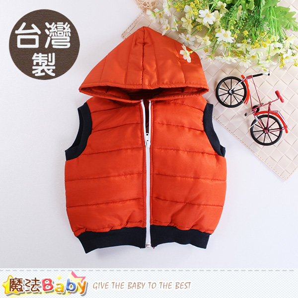 魔法Baby 嬰幼兒外套 台灣製嬰幼兒鋪棉連帽背心外套 k60499