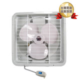 風騰 14吋排風扇 FT-9914 ◆吸排兩用之排風扇◆ 附正逆吸排開關◆具溫度保險絲☆6期0利率↘☆