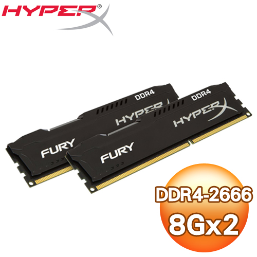 Kingston 金士頓 HyperX FURY DDR4 2666 8G*2 桌上型記憶體《黑》(HX426C16FB2K2/16)