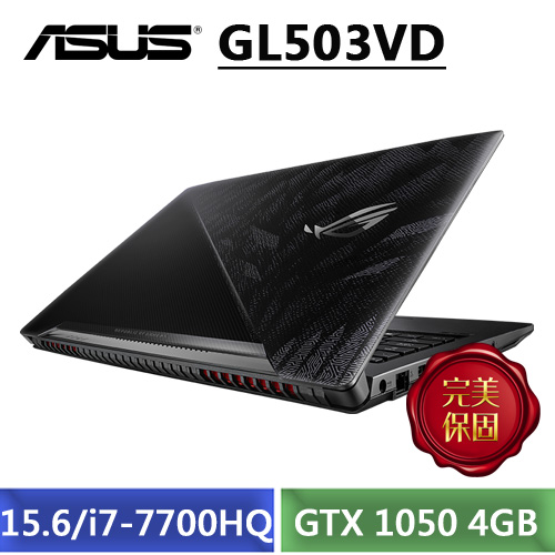 ASUS GL503VD電競
i7/雙碟/4G獨顯筆電