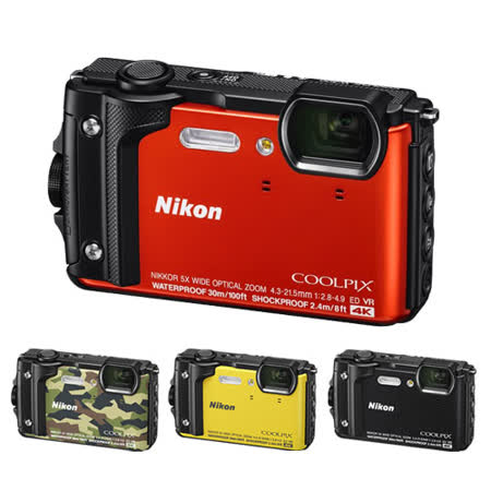 Nikon W300
防水數位相機