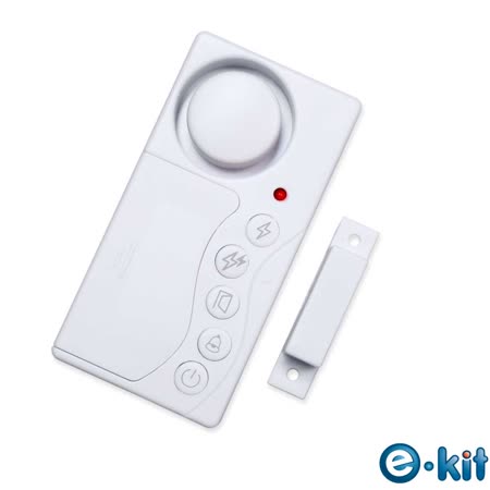 逸奇e-Kit 警報/緊急警報/關門提醒/門鈴四合一輕巧簡易型按鍵式門磁安全警報器KS-SF02C