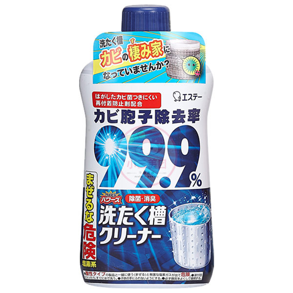 (買4送4)日本ST雞仔牌 
洗衣槽專用洗劑550g
