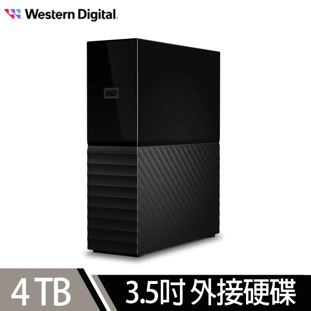 WD My Book 4TB 3.5吋外接硬碟(WDBBGB0040HBK-SESN)